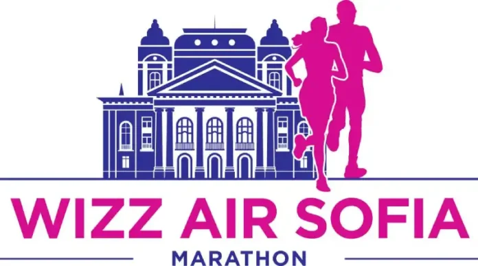 Wizz Air Sofia Marathon 2026
