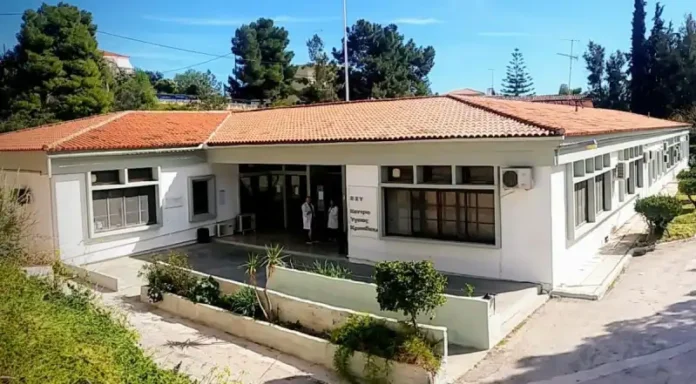 ΚΕΝΤΡΟ ΥΓΕΙΑΣ ΚΡΑΝΙΔΙΟΥ