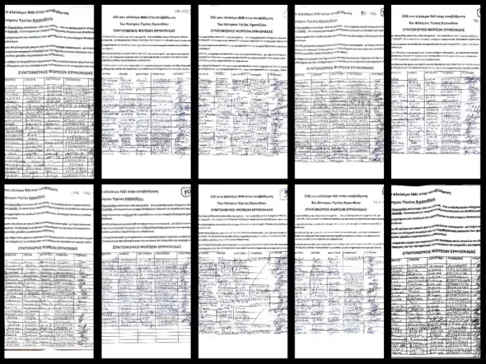 Ερμιονίδα: Μαζική συλλογή υπογραφών ενάντια στο λουκέτο του Κ. Υ. Κρανιδίου