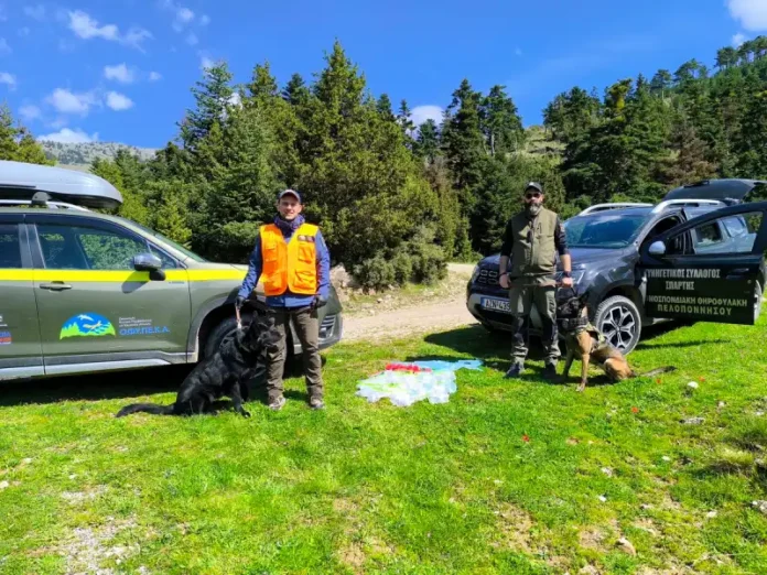 Ειδικών Μονάδων Ανίχνευσης (ΕΜΑΔΔ) του Κυνηγετικού Συλλόγου Σπάρτης και του ΟΦΥΠΕΚΑ