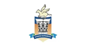 Δήμος Κορινθίων