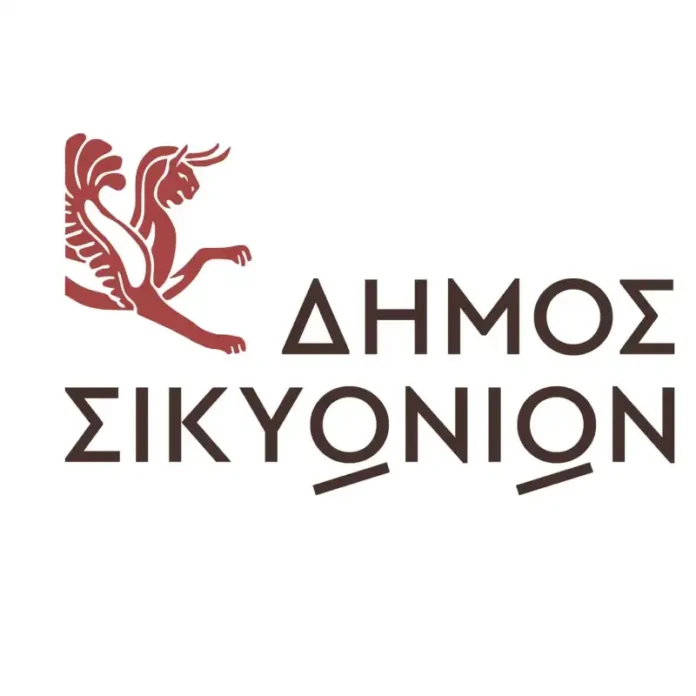 Δήμος Σικυωνίων