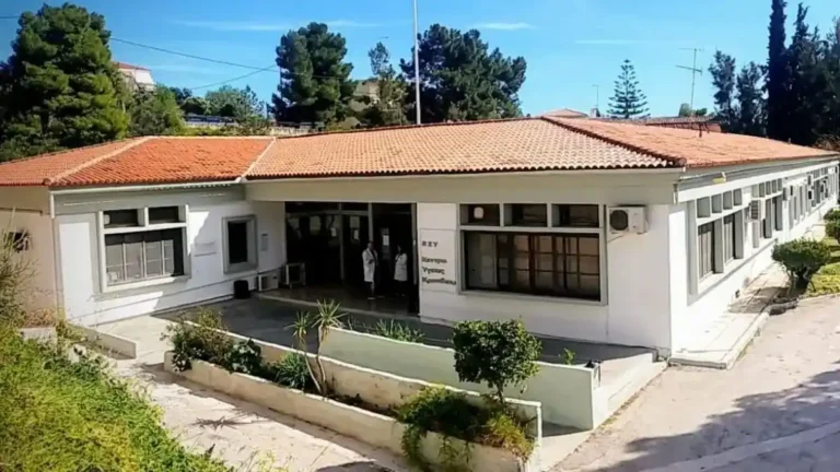 Κέντρο Υγείας Κρανιδίου