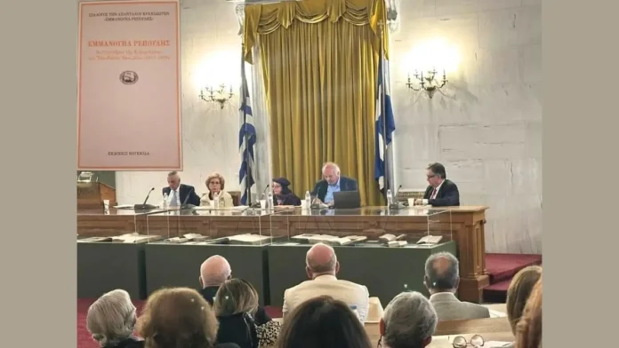 repoulis-vouli Παρουσίαση βιβλίου Εμμανουήλ Ρεπούλης παλαιά βουλή Τάσος Λάμπρου
