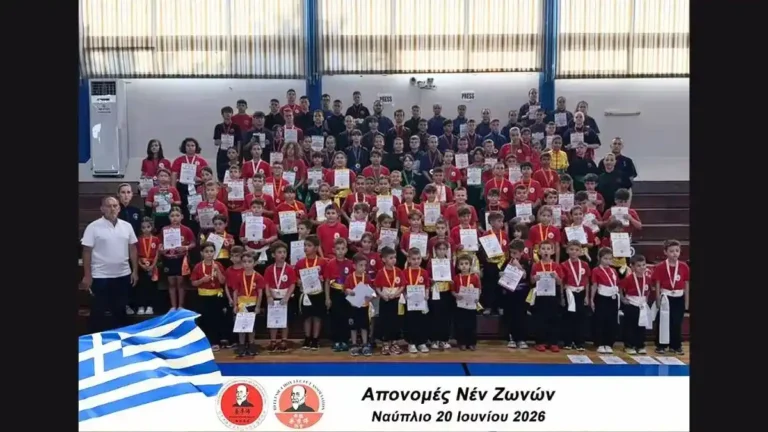 Τελετή απονομής ζωνών Choy Lee Fut στο Κλειστό Γυμναστήριο Ναυπλίου