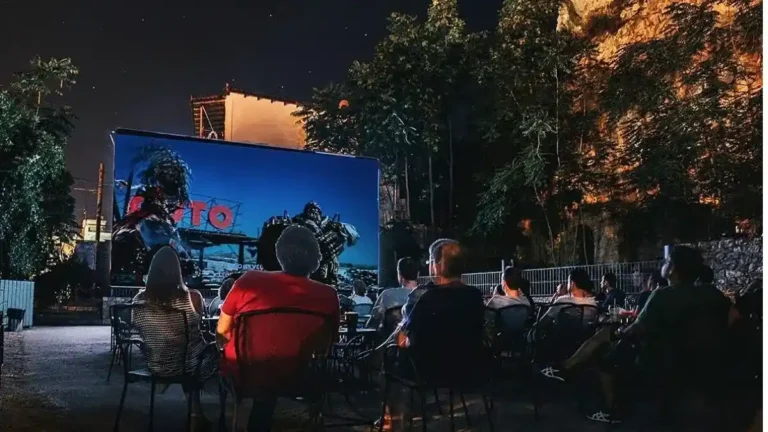 Θερινό Cine Nafplio