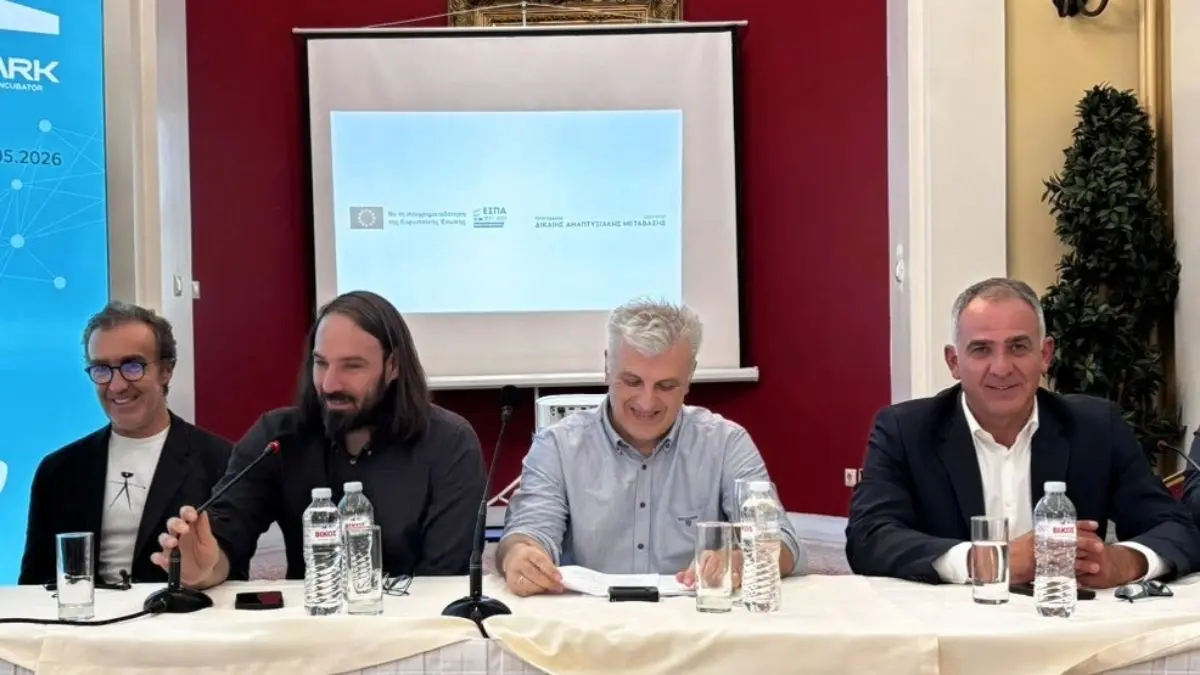 Transforming Arkadia: Το σχέδιο του Επιμελητηρίου για να πάρουν “ανάσα” οι νέες επιχειρήσεις