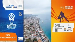 αφισα για το FIBA Masters Open 2026 και το ΔΕΗ 3x3 Street Basketball από τις 6 έως τις 12 Ιουλίου