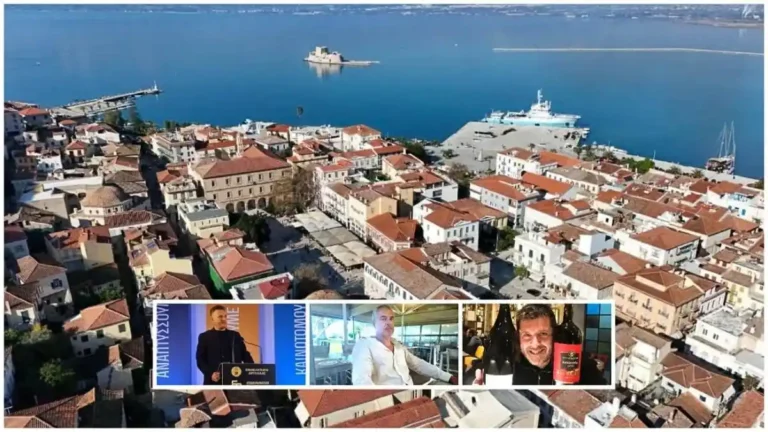 Η ΠΑΛΙΑ ΠΟΛΗ ΤΟΥ ΝΑΥΠΛΙΟΥ ΚΑΙ ΟΙ ΜΠΕΛΙΤΣΟΣ ΛΑΜΠΡΟΠΟΥΛΟΣ ΚΑΙ ΝΙΚΟΛΑΚΟΠΟΥΛΟΣ