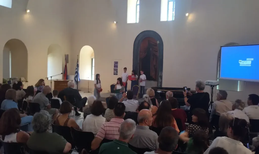 Ημερίδα για τη διαγενεακή αλληλεγγύη στο Βουλευτικό