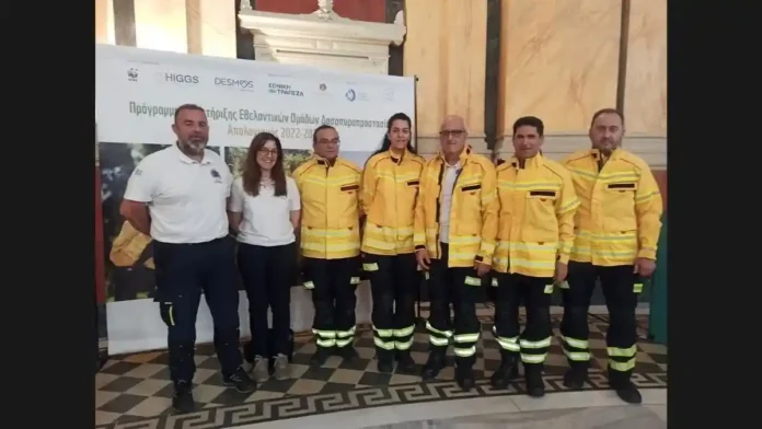 eod-argolidas-1 Η Ελληνική Ομάδα Διάσωσης Αργολίδας στην εκδήλωση δασοπυροπροστασίας στο Μικρό Χρηματιστήριο