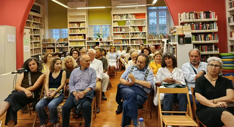 Στιγμιότυπο από την εκδήλωση των «Φίλων των ΓΑΚ Αργολίδας» στο Ναύπλιο