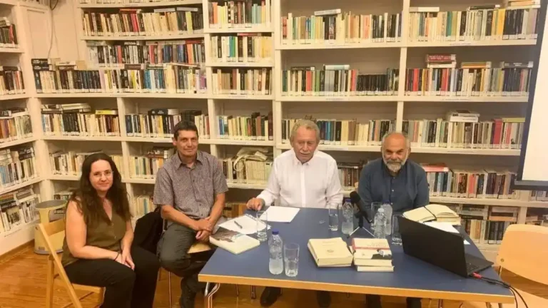 Στιγμιότυπο από την εκδήλωση των «Φίλων των ΓΑΚ Αργολίδας» στο Ναύπλιο