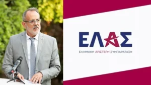 Μανώλης Πλειώνης Καθηγητής Κοσμολογίας πρώην πρόεδρος Εθνικού Αστεροσκοπείου Αθηνών