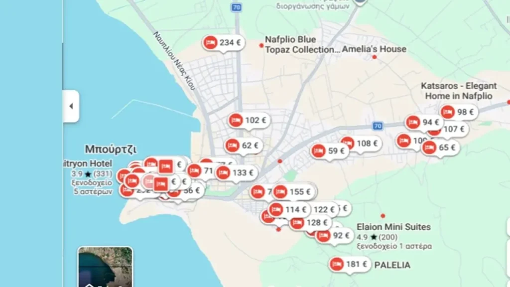 ΧΑΡΤΗΣ ΝΑΥΠΛΙΟ AIRBNB