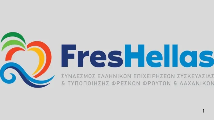 FresHellas FresHellas