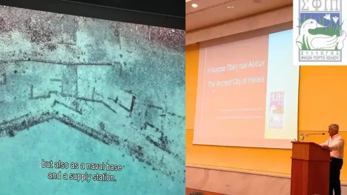 alieis-sfip-aks Παρουσίαση ντοκιμαντέρ για την Αρχαία πόλη των Αλιέων στο Πόρτο Χέλι