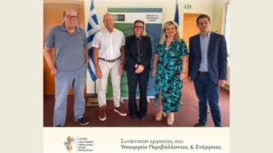 Η διαπαραταξιακή αντιπροσωπεία του Δήμου Λουτρακίου στο Υπουργείο Περιβάλλοντος για το ζήτημα των Γερανείων.