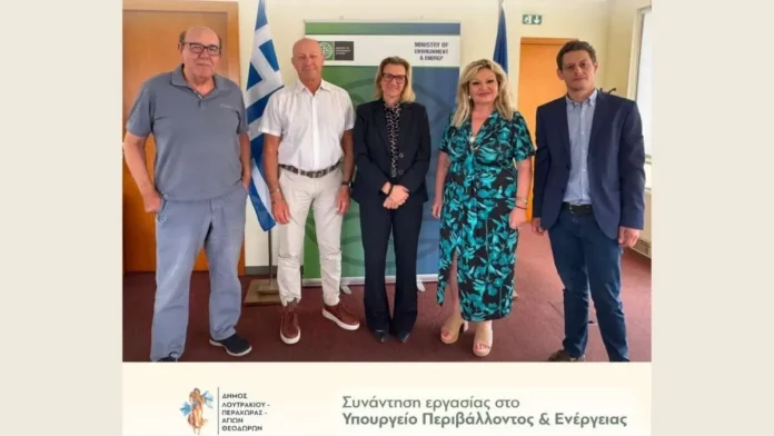 gerania-soukouli Η διαπαραταξιακή αντιπροσωπεία του Δήμου Λουτρακίου στο Υπουργείο Περιβάλλοντος για το ζήτημα των Γερανείων.