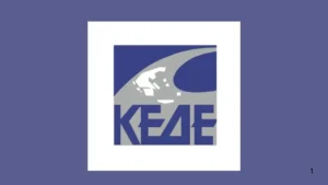 ΚΕΔΕ