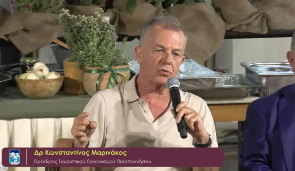 Ο Πρόεδρος του Τουριστικού Οργανισμού Πελοποννήσου Κωνσταντίνος Μαρινάκος