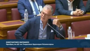 Ο Πρόεδρος του Τουριστικού Οργανισμού Πελοποννήσου Κωνσταντίνος Μαρινάκος στη Βουλή