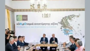 Ο ΠΤΩΧΟΣ ΚΑΙ Ο ΠΑΠΑΣΤΑΥΡΟΥ ΣΤΗΝ ΠΕΡΙΦΕΡΕΙΑ ΠΕΛΟΠΟΝΝΗΣΟΥ