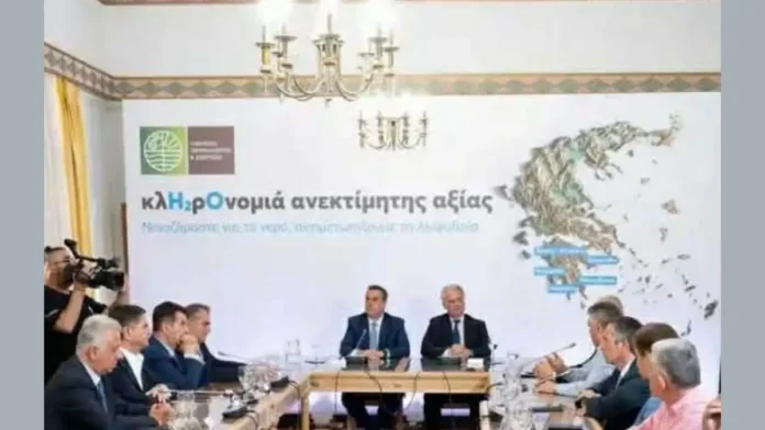 Ο ΠΤΩΧΟΣ ΚΑΙ Ο ΠΑΠΑΣΤΑΥΡΟΥ ΣΤΗΝ ΠΕΡΙΦΕΡΕΙΑ ΠΕΛΟΠΟΝΝΗΣΟΥ