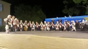 Η Χορευτική Ομάδα του Δήμου Ερμιονίδας